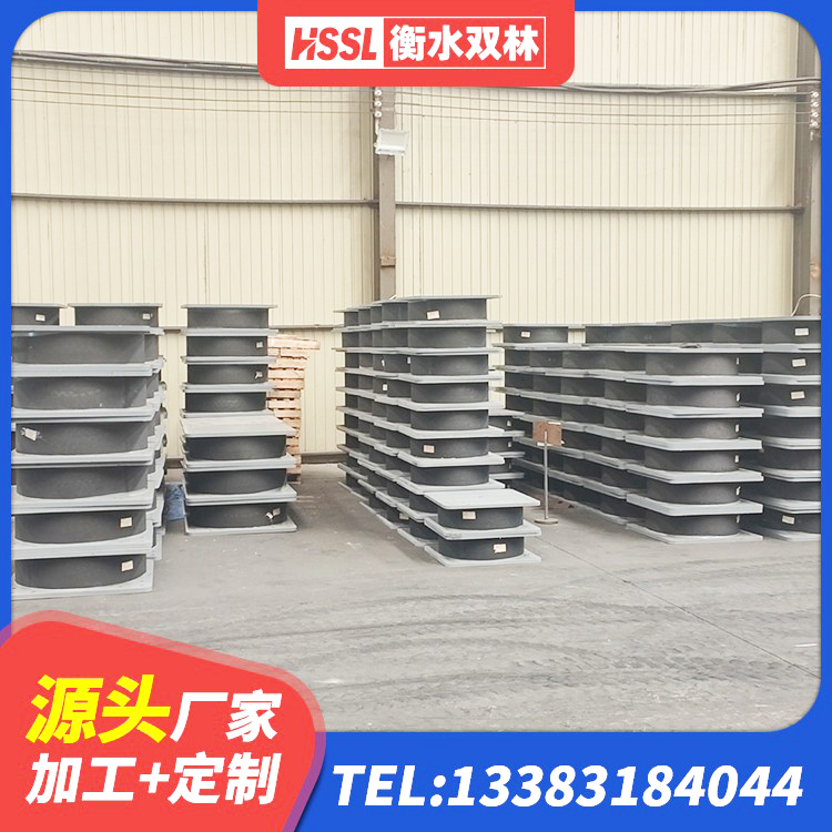 建平县水平分散力橡胶隔震支座 建平县LRB600铅芯隔震支座厂家 建平县铅芯防震支座厂商生产厂家 建平县防震隔震支座生产厂家 - 第2张