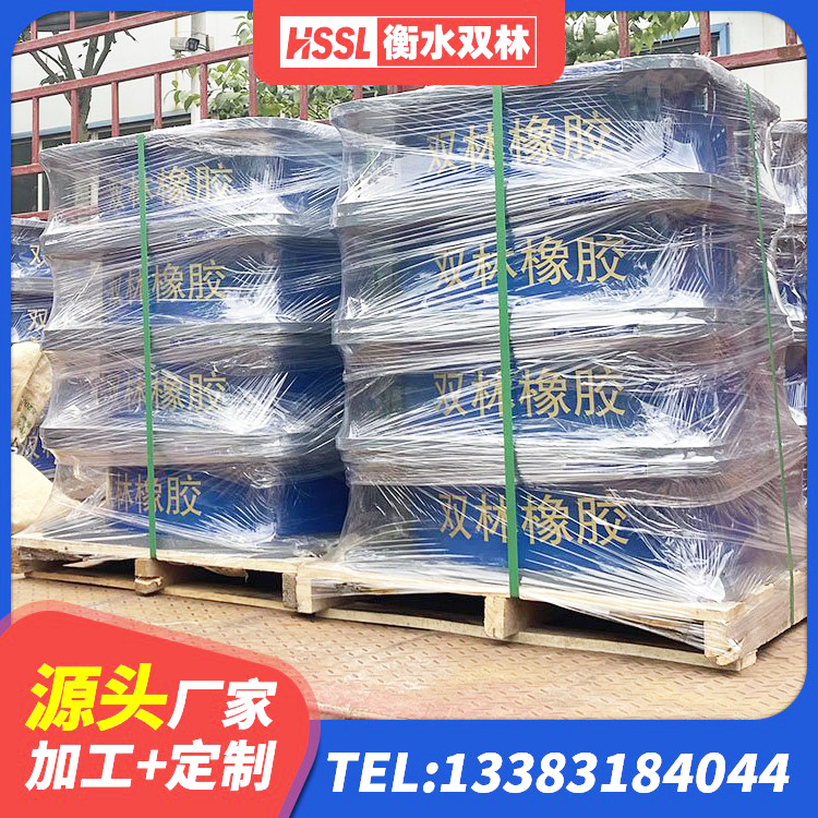 建平县建筑受力的隔震支座源头工厂 建平县高层橡胶隔震支座生产厂家 建平县LRB1000支座源头工厂 建平县水平力橡胶隔震支座源头工厂 - 第3张
