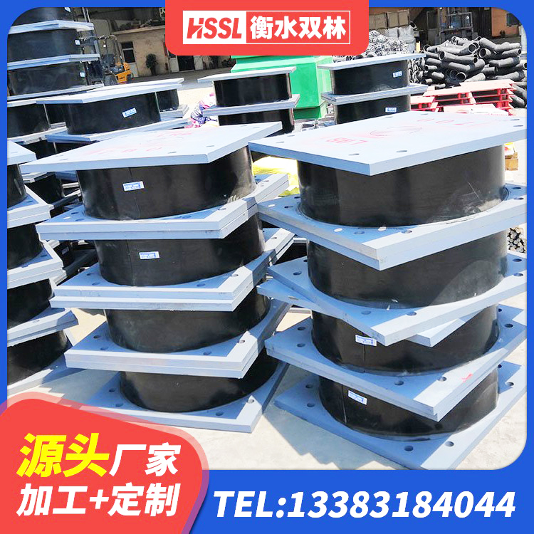 建平县水平分散力橡胶隔震支座 建平县LRB600铅芯隔震支座厂家 建平县铅芯防震支座厂商生产厂家 建平县防震隔震支座生产厂家 - 第3张