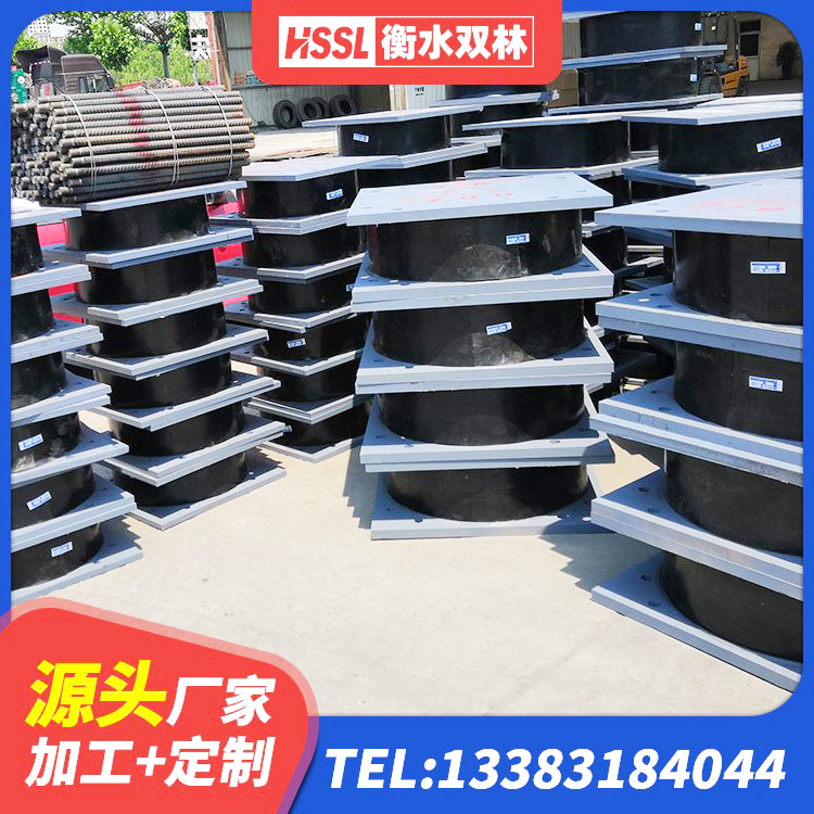 建平县建筑隔震层隔震支座 建平县LRB600铅芯橡胶隔震支座厂家 建平县隔震支座工厂生产厂家 建平县建筑铅芯隔震支座LRB源头工厂 - 第3张