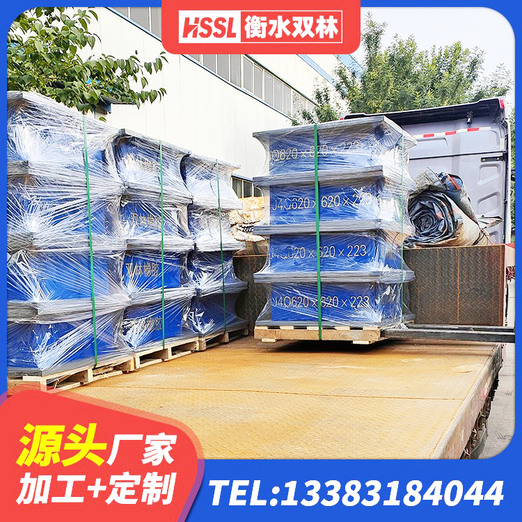 建平县LNR1300支座 建平县建筑矩形HDR高阻尼隔震支座 建平县隔震支座III型生产厂家 建平县HDR500隔震支座 - 第5张