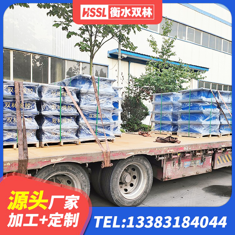 建平县建筑隔震层隔震支座 建平县LRB600铅芯橡胶隔震支座厂家 建平县隔震支座工厂生产厂家 建平县建筑铅芯隔震支座LRB源头工厂 - 第2张