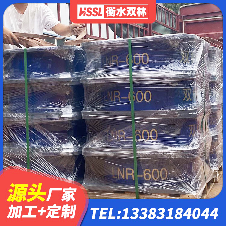 建平县橡胶隔震减震支座生产厂家 建平县建筑隔震支座工厂生产厂家 建平县单向铅芯橡胶隔震支座生产厂家 建平县水平力分散隔震支座 - 第2张