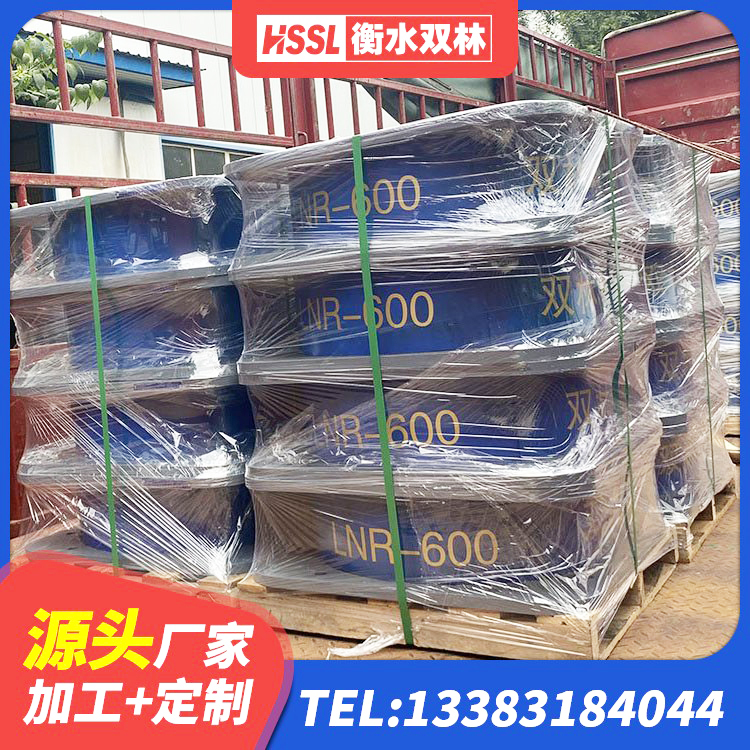 建平县LNR1300支座 建平县建筑矩形HDR高阻尼隔震支座 建平县隔震支座III型生产厂家 建平县HDR500隔震支座 - 第6张