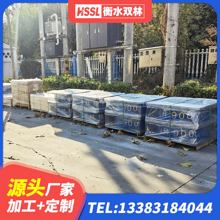 建平县建筑用橡胶支座什么价格 建平县LRB支座什么价格 建平县抗震支座LNR700生产厂家 建平县HDR1000高阻尼橡胶支座厂家电话 - 第2张