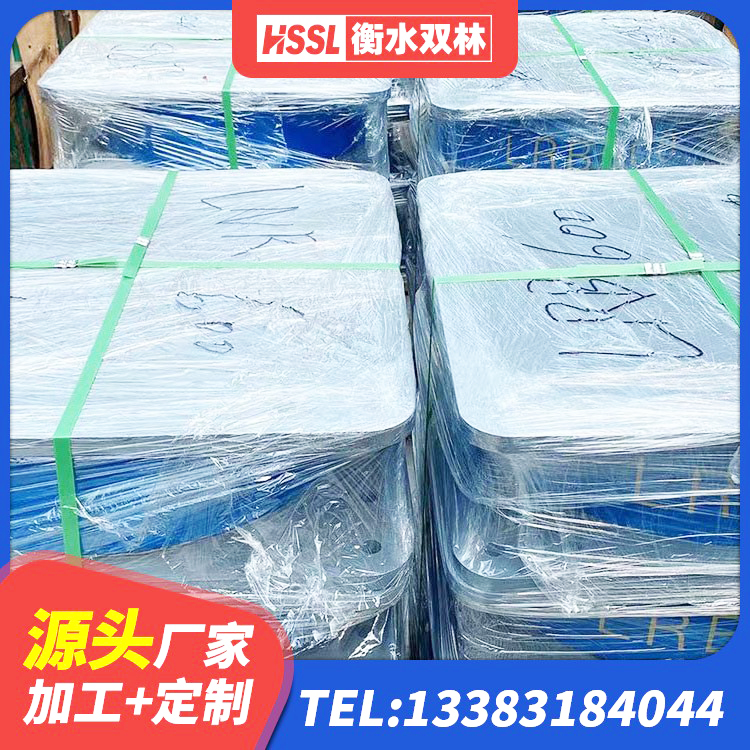 建平县LRB铅芯橡胶隔震支座厂家 建平县LRB铅芯橡胶隔震支座600厂家 建平县建筑橡胶隔震支座LRB600生产厂家 建平县LNR橡胶隔震支座D500 - 第4张