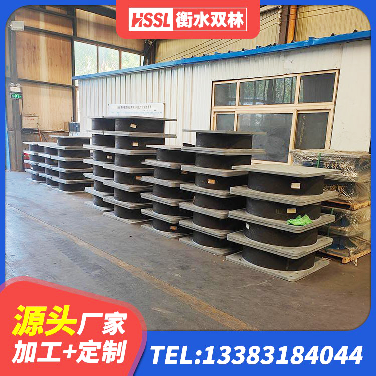 建平县LNR300天然橡胶隔震支座什么价格 建平县房建隔震支座源头工厂 建平县LNR300橡胶支座 建平县建筑楼梯叠层橡胶隔震支座生产厂家 - 第4张