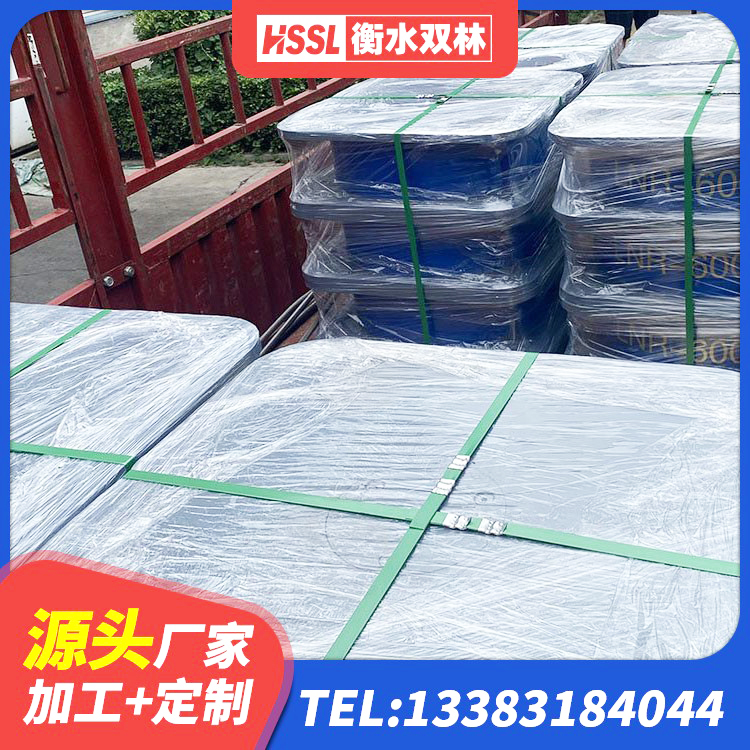 建平县LRB铅芯橡胶隔震支座厂家 建平县LRB铅芯橡胶隔震支座600厂家 建平县建筑橡胶隔震支座LRB600生产厂家 建平县LNR橡胶隔震支座D500 - 第8张