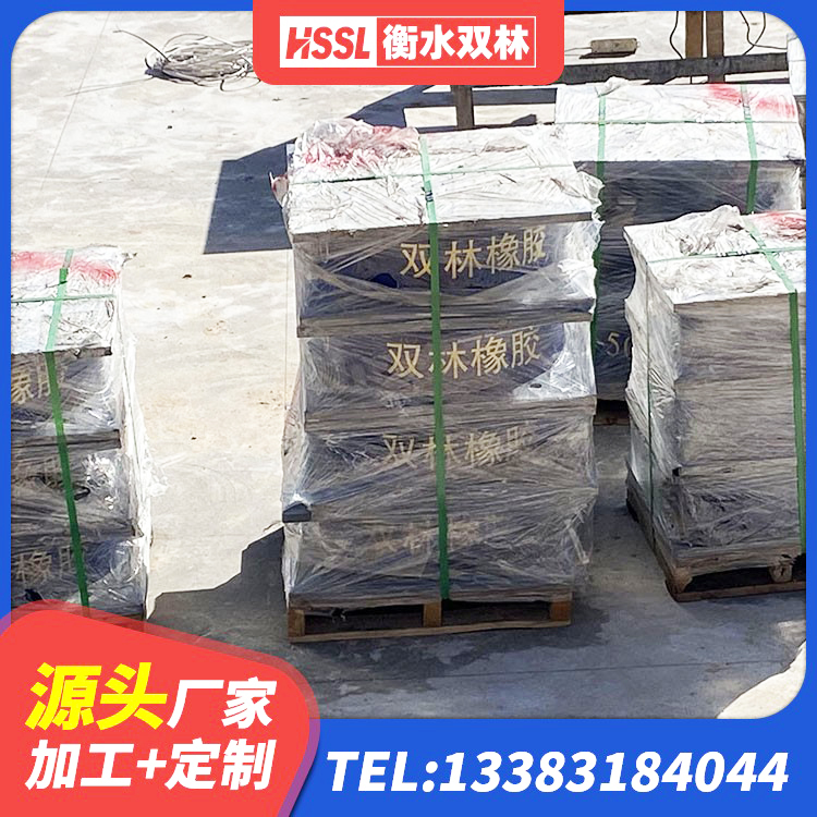 建平县建筑铅芯橡胶防震支座定制 建平县LNR1000橡胶支座厂家 建平县LRB1400橡胶隔震支座源头工厂 建平县HDR系列高阻尼隔震支座厂家 - 第2张