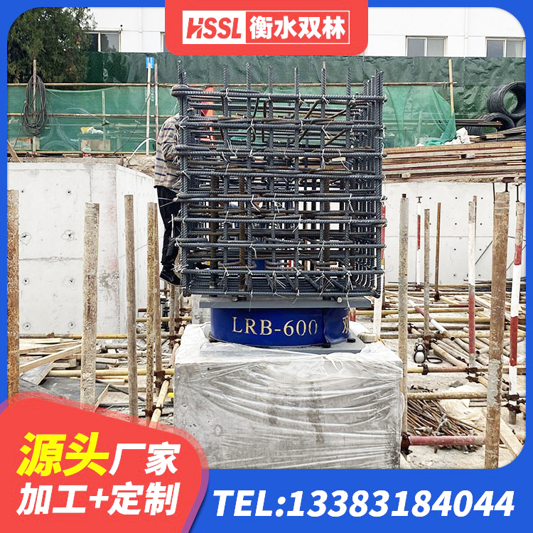 建平县LNR1300支座 建平县建筑矩形HDR高阻尼隔震支座 建平县隔震支座III型生产厂家 建平县HDR500隔震支座 - 第2张