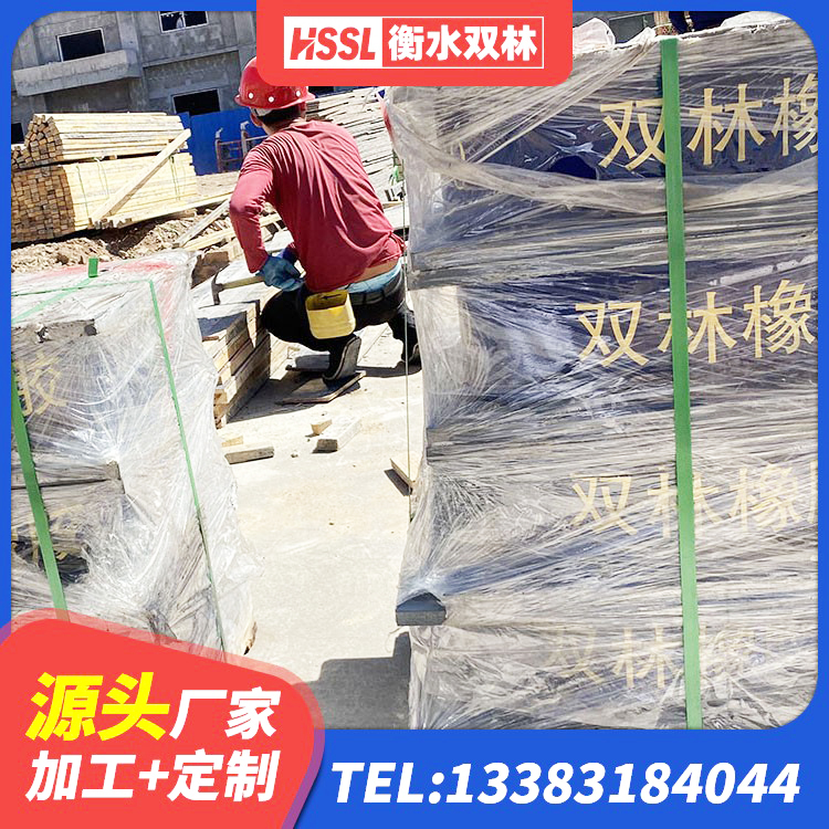 建平县LNR1300支座 建平县建筑矩形HDR高阻尼隔震支座 建平县隔震支座III型生产厂家 建平县HDR500隔震支座 - 第9张