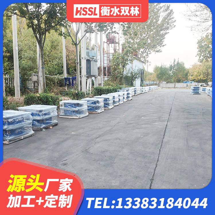 建平县LNR1300支座 建平县建筑矩形HDR高阻尼隔震支座 建平县隔震支座III型生产厂家 建平县HDR500隔震支座 - 第8张