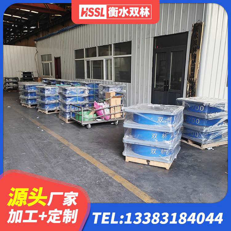 建平县LNR1300支座 建平县建筑矩形HDR高阻尼隔震支座 建平县隔震支座III型生产厂家 建平县HDR500隔震支座 - 第1张