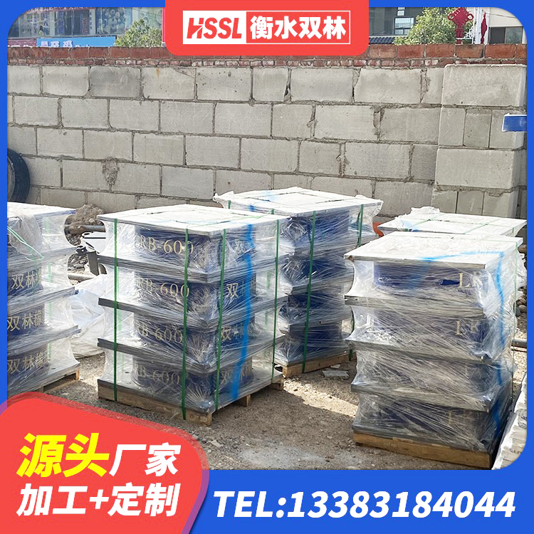 建平县LNR300天然隔震支座厂家 建平县LNR1100隔震橡胶支座 建平县建筑隔震抗震支座厂家 建平县HDR(I)支座价格 - 第6张