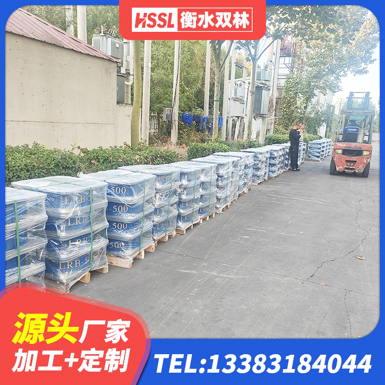 建平县HDR400隔震支座生产厂家 建平县橡胶隔震支座系统 建平县楼房建筑隔震支座 建平县建筑橡胶隔震支座LNR600源头工厂 - 第3张